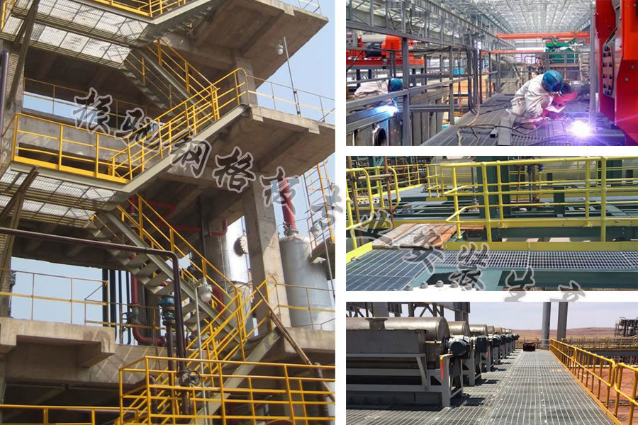 1496013510139298.jpg <a href='http://m.shuangxixi.cn/ganggeban/15.html'target='_blank'><b>平臺鋼格板</b></a>案例.jpg